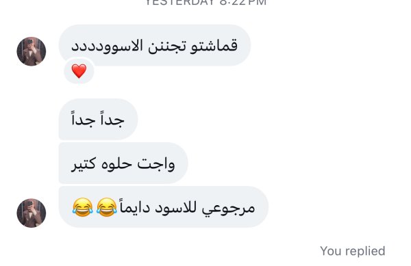 حلا